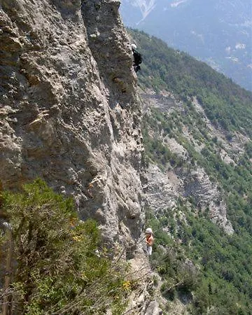 Campo de lujo De Berber *