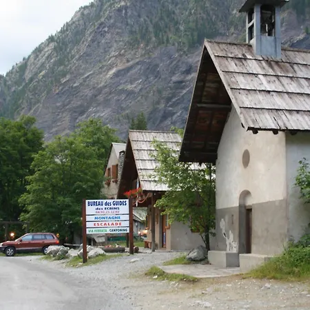 Campo de lujo De Berber *